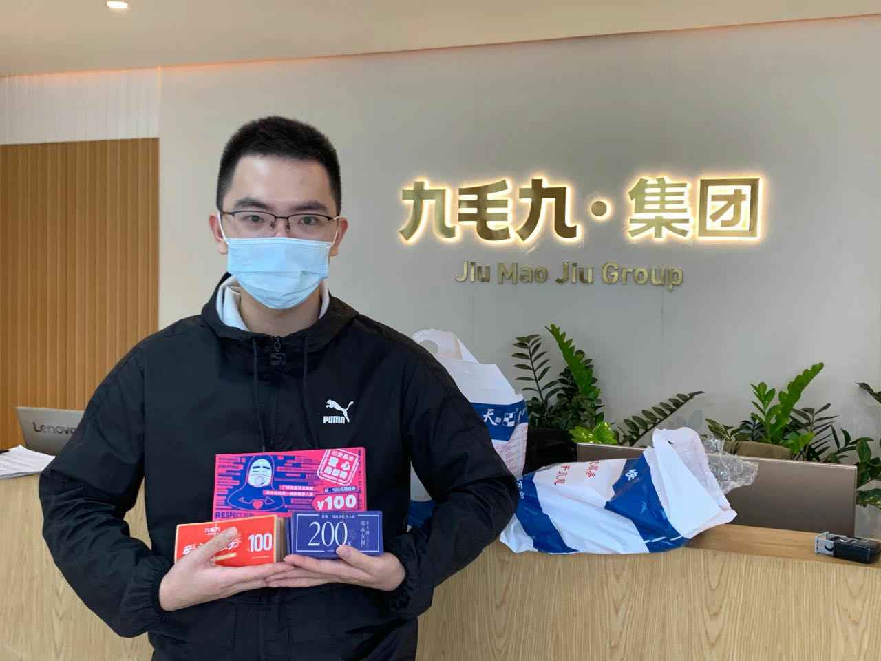 致敬英雄 · 暖爱广州 | 北京兴邦养生服务中心有限公司在行动